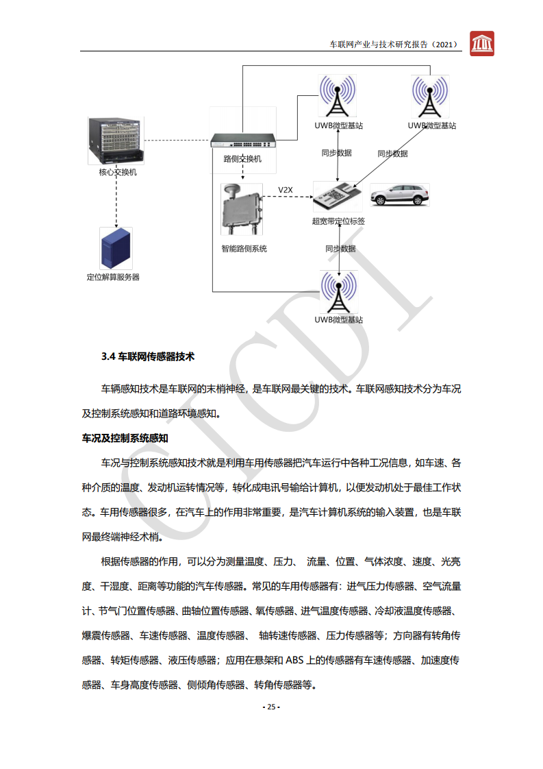 阻燃服原理,阻燃服原理与科学依据解释——从定义到应用,实效设计策略_游戏版59.95.12