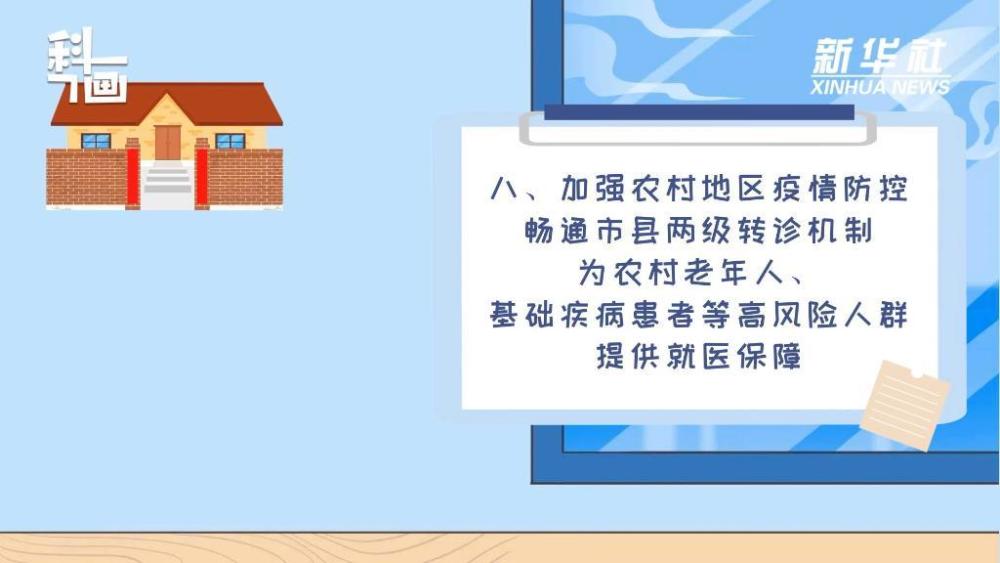 石灰可塑性是什么意思,石灰可塑性是什么意思与可靠执行策略的探索，金版指南,全面执行计划_经典款40.77.23