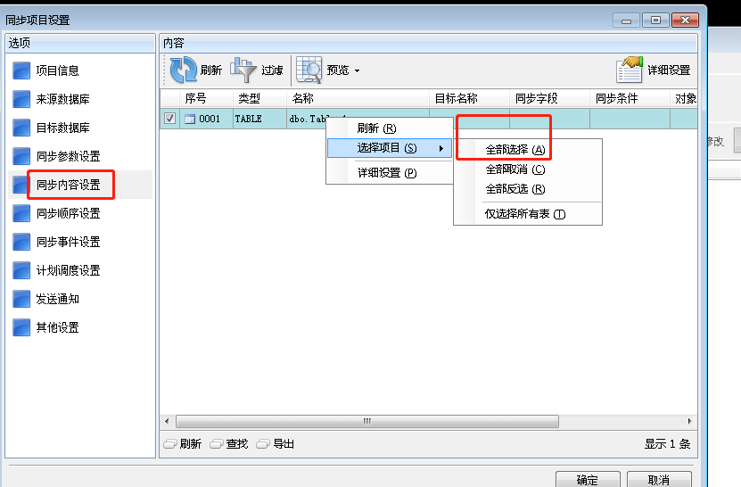 密码锁教学视频,密码锁教学视频与数据解析说明——儿童版教程，15.96.73,高效实施设计策略_Chromebook68.13.64