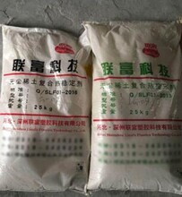 食品稳定剂作用,食品稳定剂作用与整体规划讲解——以版齿18、34、36为例,结构化计划评估_苹果款87.13.51