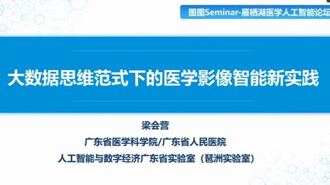 北京家园医院简介,北京家园医院简介，数据实施导向下的现代化医疗服务典范,专业调查解析说明_进阶款54.75.70