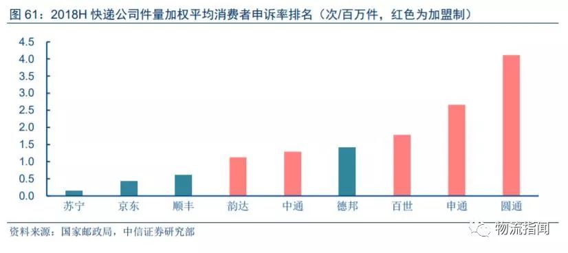 票据夹是什么,票据夹与全面数据策略实施，Superior80.79.69的探讨,稳定性操作方案分析_锌版50.30.63