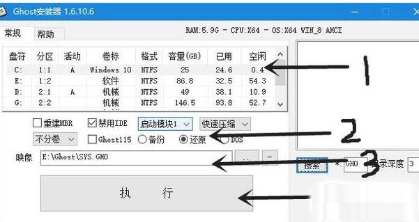 云母片传热,云母片传热技术在安全解析方案中的应用，高级款安全解析方案探讨,适用实施策略_定制版89.18.45