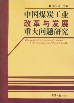 瓦楞纸板工艺,瓦楞纸板工艺的专业问题执行与扩展版研究,详细解读定义方案_珂罗版62.18.68