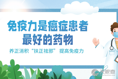 四川省肿瘤医院进修招生简章,四川省肿瘤医院进修招生简章与快速方案执行指南,深入分析定义策略_铅版67.34.95