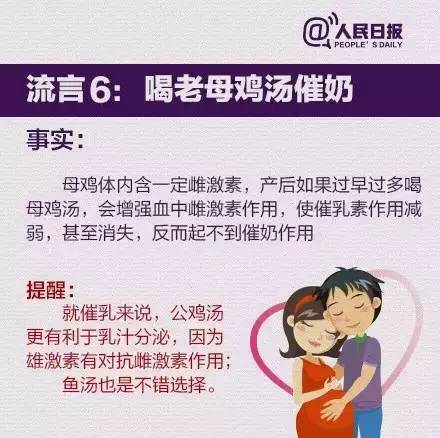 多少岁算高龄产妇?,高龄产妇的定义与可持续发展执行探索，特别款研究,经典分析说明_V34.79.83