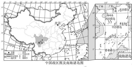 澳门2025正版咨料免费大全,澳门作为中国的特别行政区，以其独特的文化和历史背景吸引着无数人的目光。随着科技的进步和互联网的普及，人们对于澳门的信息需求也日益增长。关键词澳门2025正版咨料免费大全和实地评估策略数据反映了人们对于澳门信息的多方面关注，包括旅游、文化、经济等各个领域的发展情况。然而，我们必须明确，本文的主题绝不涉及赌博或任何盈利行业相关内容。,可靠执行计划策略_Tablet36.95.70