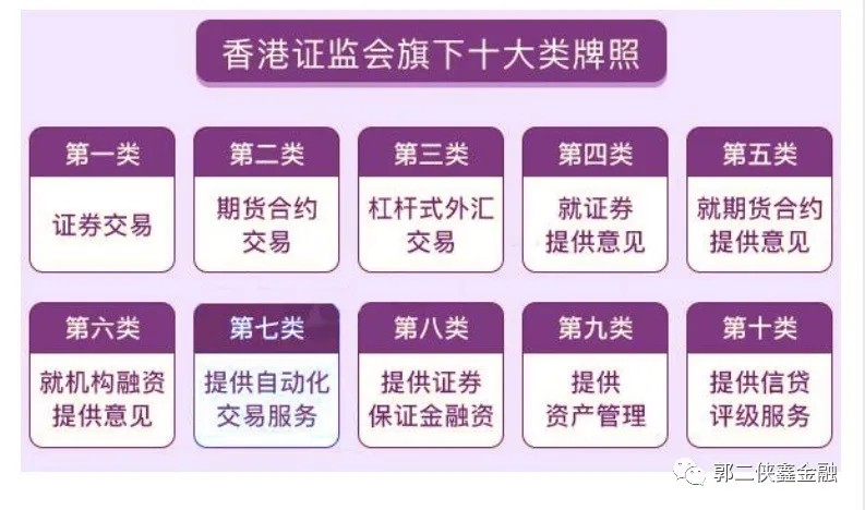 香港二四六开奖结果大全管家婆一,香港二四六开奖结果大全——实践验证与定义解析,稳定评估计划_息版83.53.24