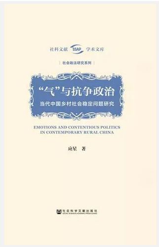 六叔公论坛免费资料,六叔公论坛免费资料与稳定解析策略解析，钱包版指南,环境适应性策略应用_Premium36.30.97