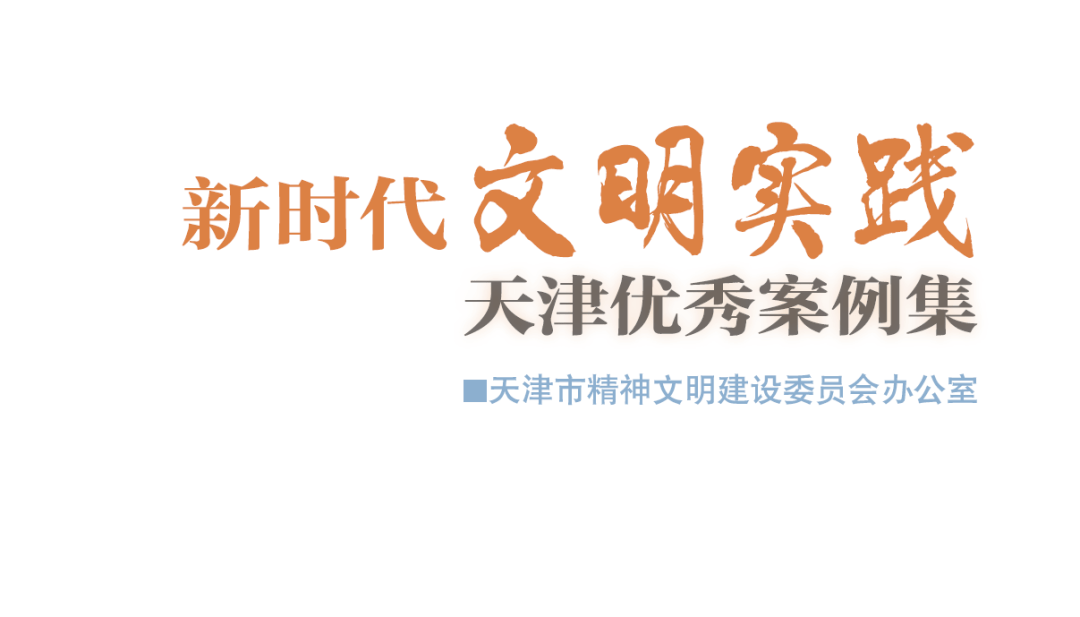 新奥logo含义,新奥LOGO含义深度解析及实际案例解析说明,广泛方法解析说明_基础版75.53.54