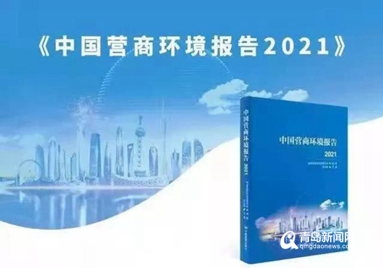 精淮2025澳门免费资料,精淮预测与实际应用案例解析，澳门免费资料的实际价值探索（V41.27.85）,系统化分析说明_领航款29.96.42