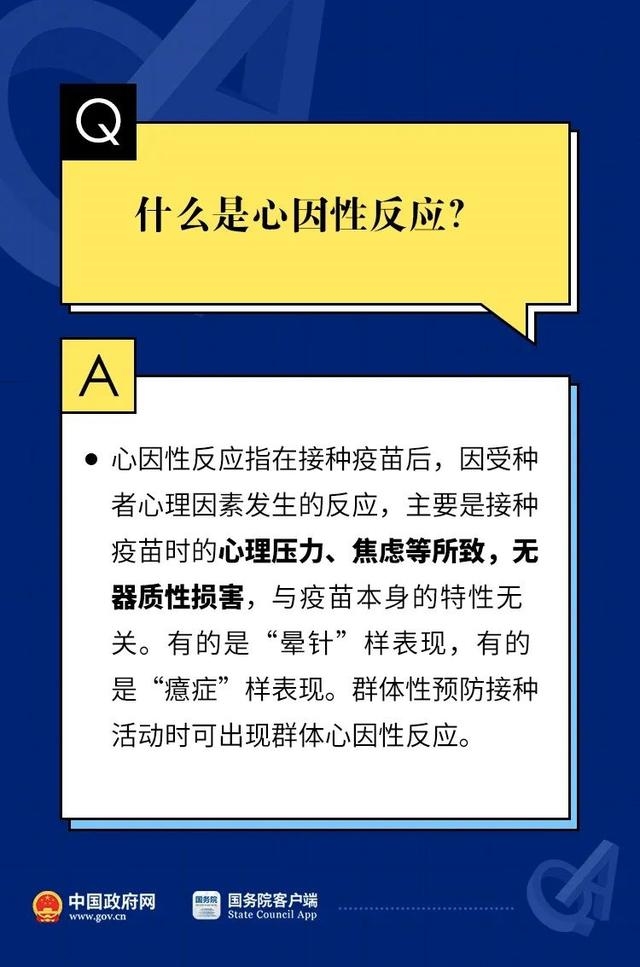 新澳门免费资料大全流行彩,新澳门免费资料大全流行彩，权威方法解析与探索挑战款,实时解析数据_小版43.66.53