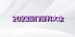 2024年12月21日 第5页