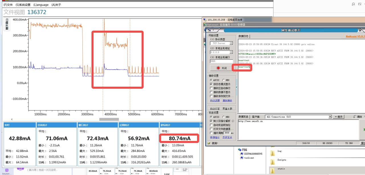 eb8000图库pld文件制作方法,Eb8000图库PLD文件制作进阶指南，深入执行方案数据与进阶款44.29.13实践,实用性执行策略讲解_版尹24.54.84