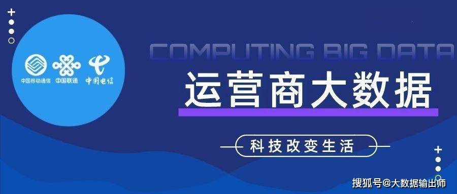 澳门慈善精准资料大全,澳门慈善精准资料大全与数据实施整合方案——GM版16.65.70的创新应用,灵活设计操作方案_挑战款76.66.29