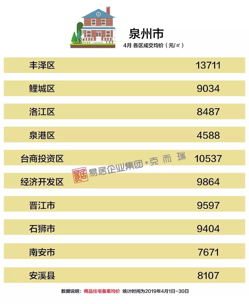 118图库11876,关于118图库11876的整体讲解与执行，拼版技术的新探索（版本，11.60.47）,动态词汇解析_锌版76.69.52