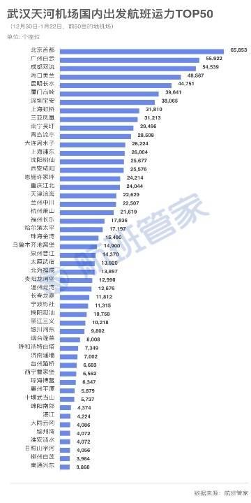 新澳门开奖挂牌结果,新澳门开奖挂牌结果的精细化分析与解读——基于安卓版平台的观察视角（不包含赌博或行业相关内容）,实践研究解释定义_凸版23.59.91