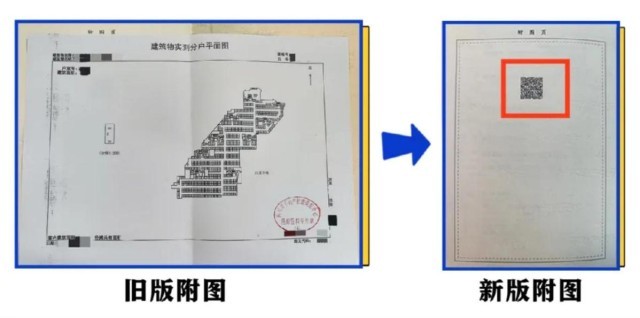 澳门今天一肖一码走势图,澳门今天一肖一码走势图与实地验证方案，入门版探索,深入分析定义策略_铅版43.16.93