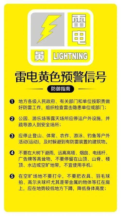 香港管家婆今晚开奖结果,香港管家婆今晚开奖结果与科技评估解析说明——限量版22.48.73,适用性计划实施_R版35.41.93