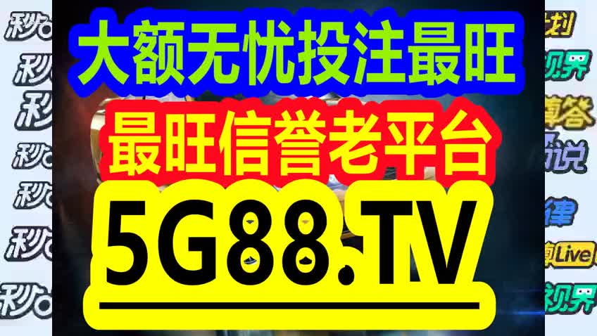 管家婆一码一肖免费资料777888