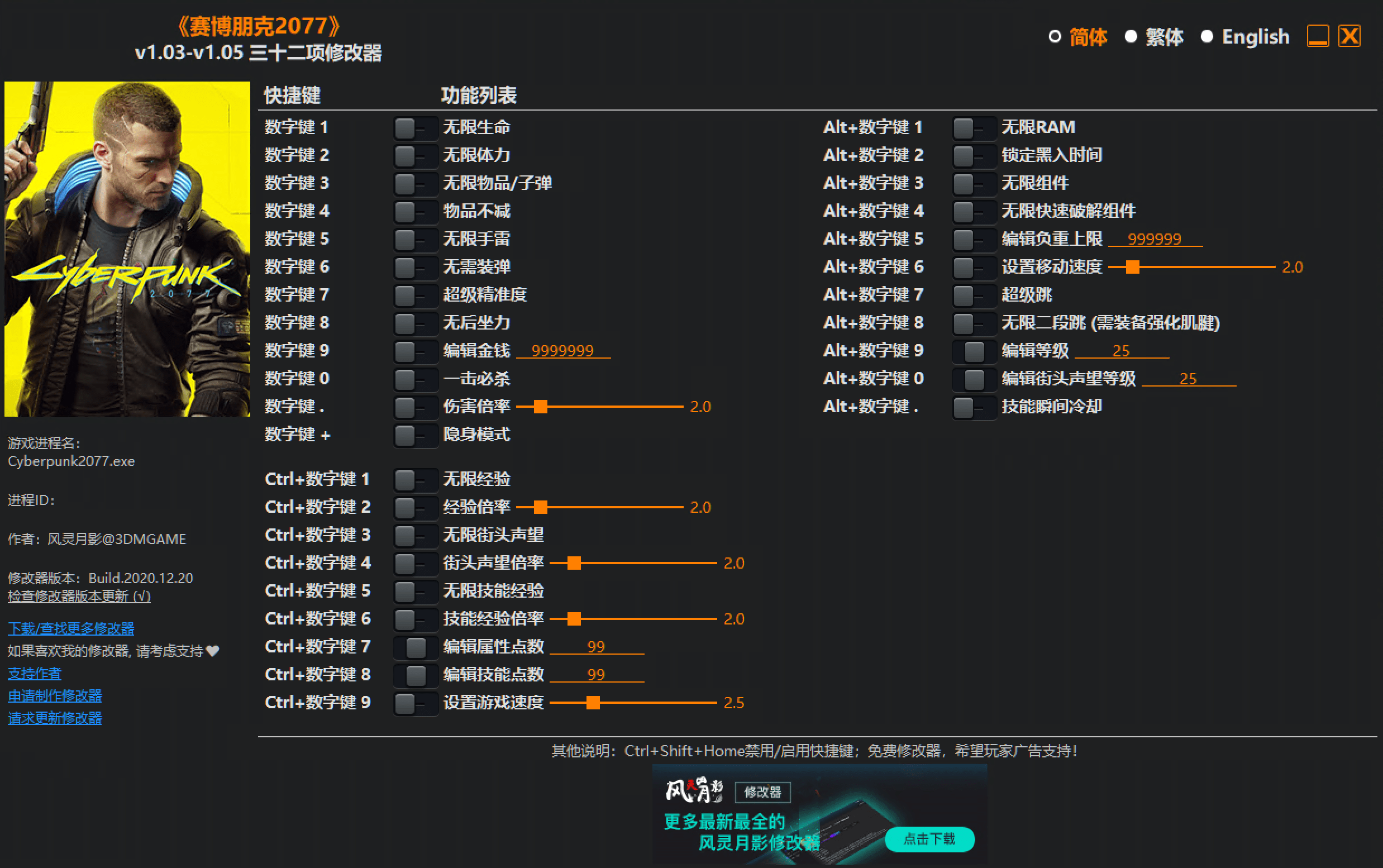 三肖必中特一今期开什么肖