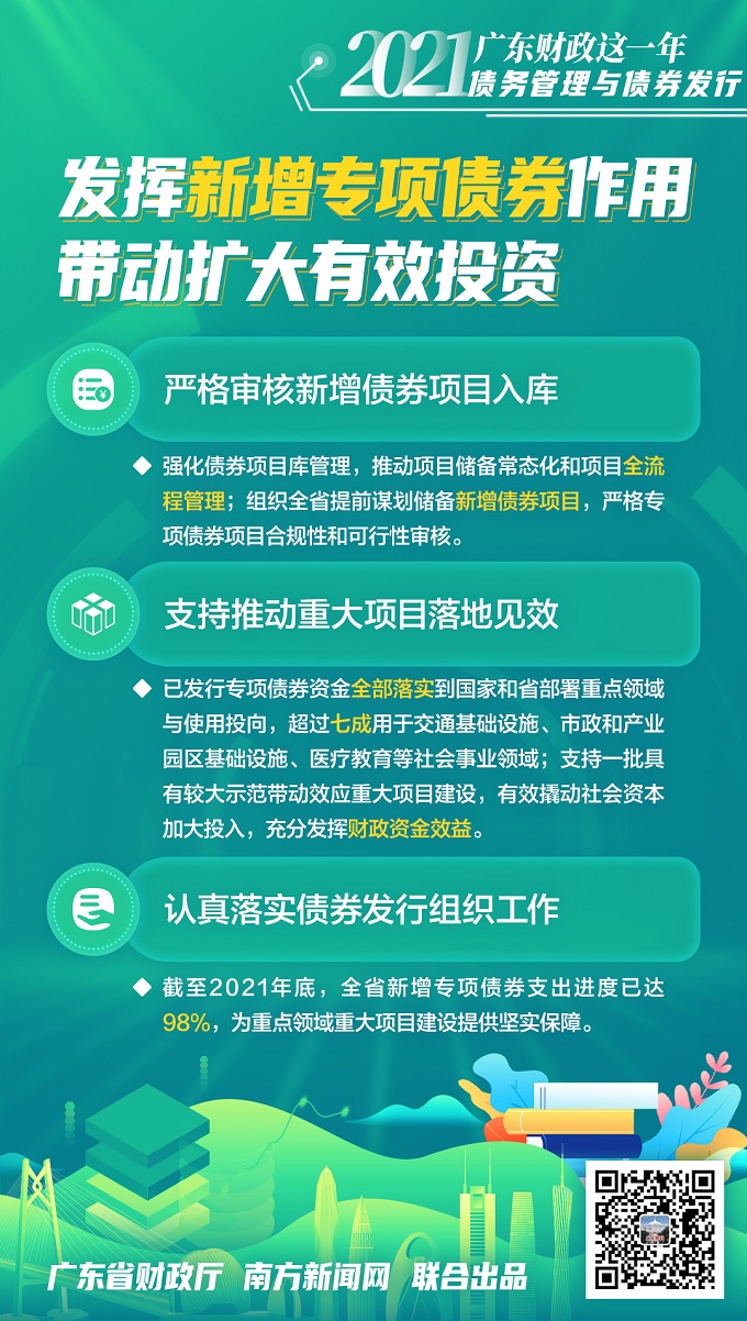 2024澳门精准正版脑筋急转弯