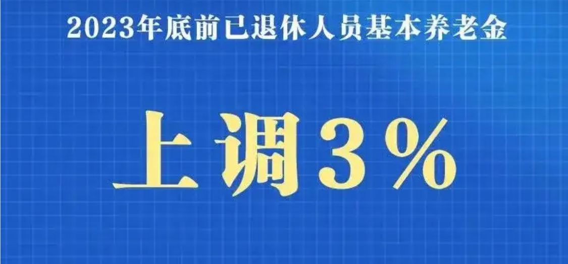 2024年香港免费资料推荐