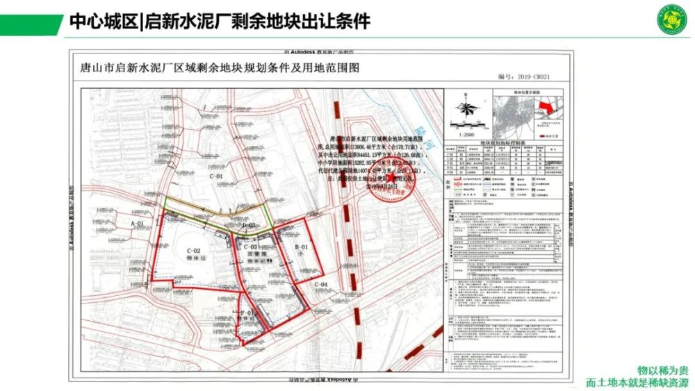 2020按摩师招聘信息最新