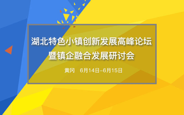 澳门今期出什么特马