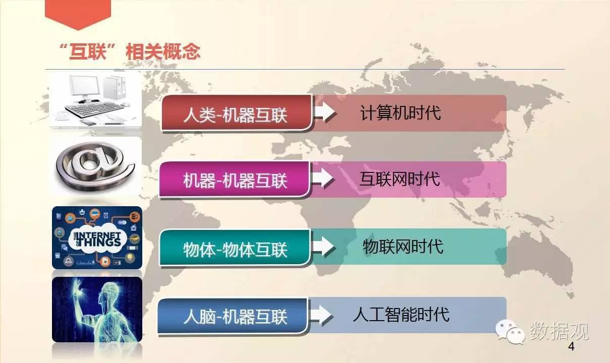 松花江产什么玉石