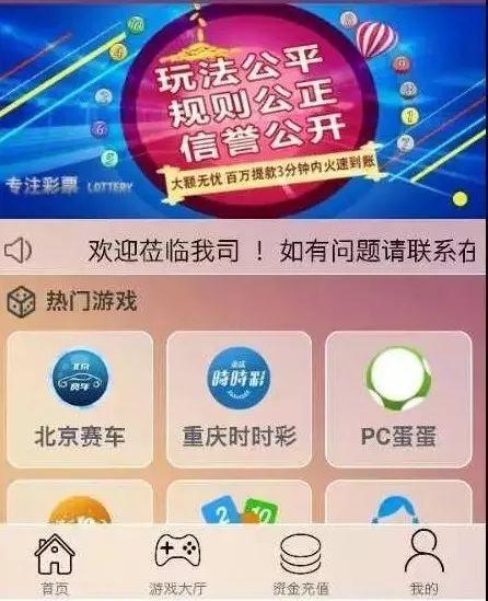 2025澳门管家婆资料正版大全赢钱决