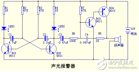 蜂鸣器报警器的工作原理