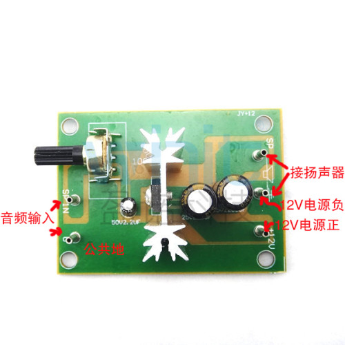 电抗器与光纤放大器接线方法图