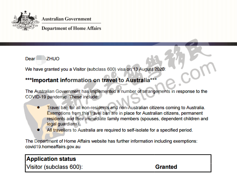 新澳六爷最新资料