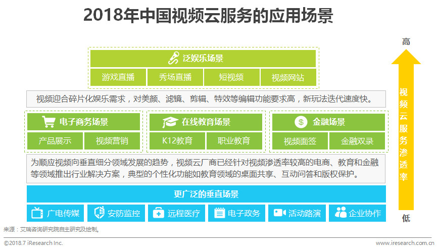 澳门一码一肖一特一中直播