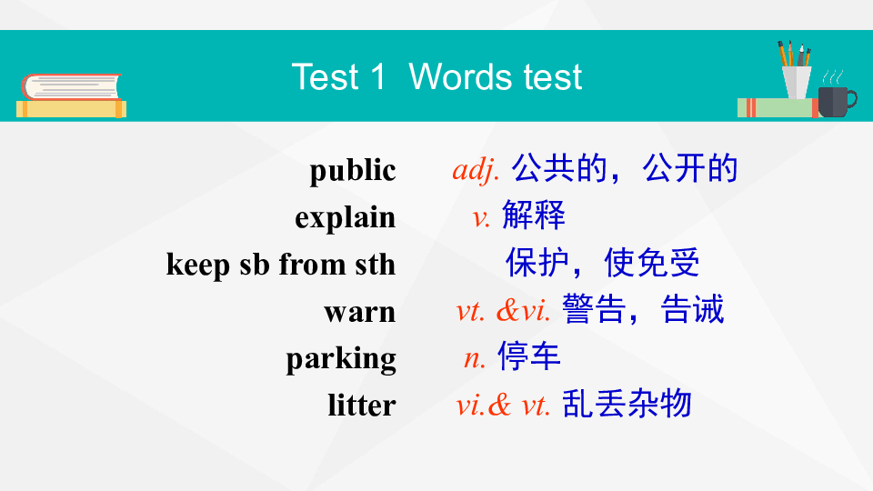 偶氮的合成