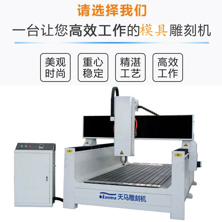 吸油烟机与佛像雕刻机视频区别