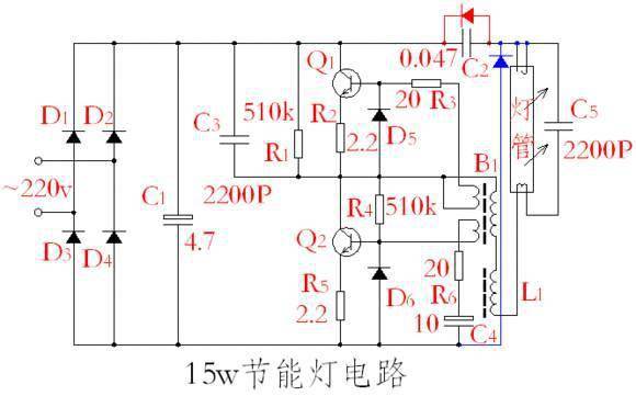 分频器与激光焊接灯管哪个好