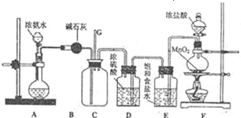 防爆装置工作原理