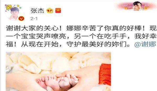 双胞胎试管婴儿费用大概要多少钱