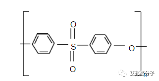 聚醚砜树脂