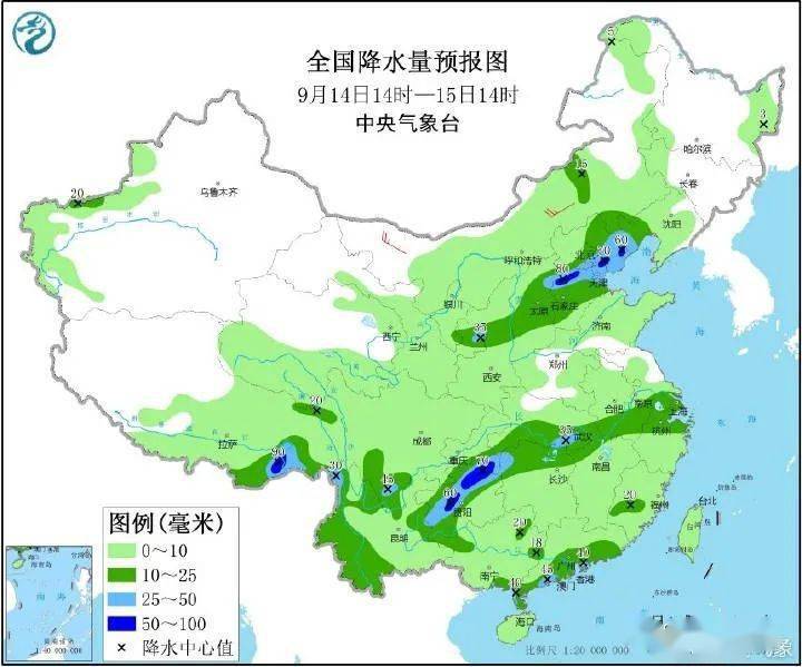 西安天气预报15天天气穿衣指数宝鸡太白天气