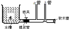 电热管是什么原理