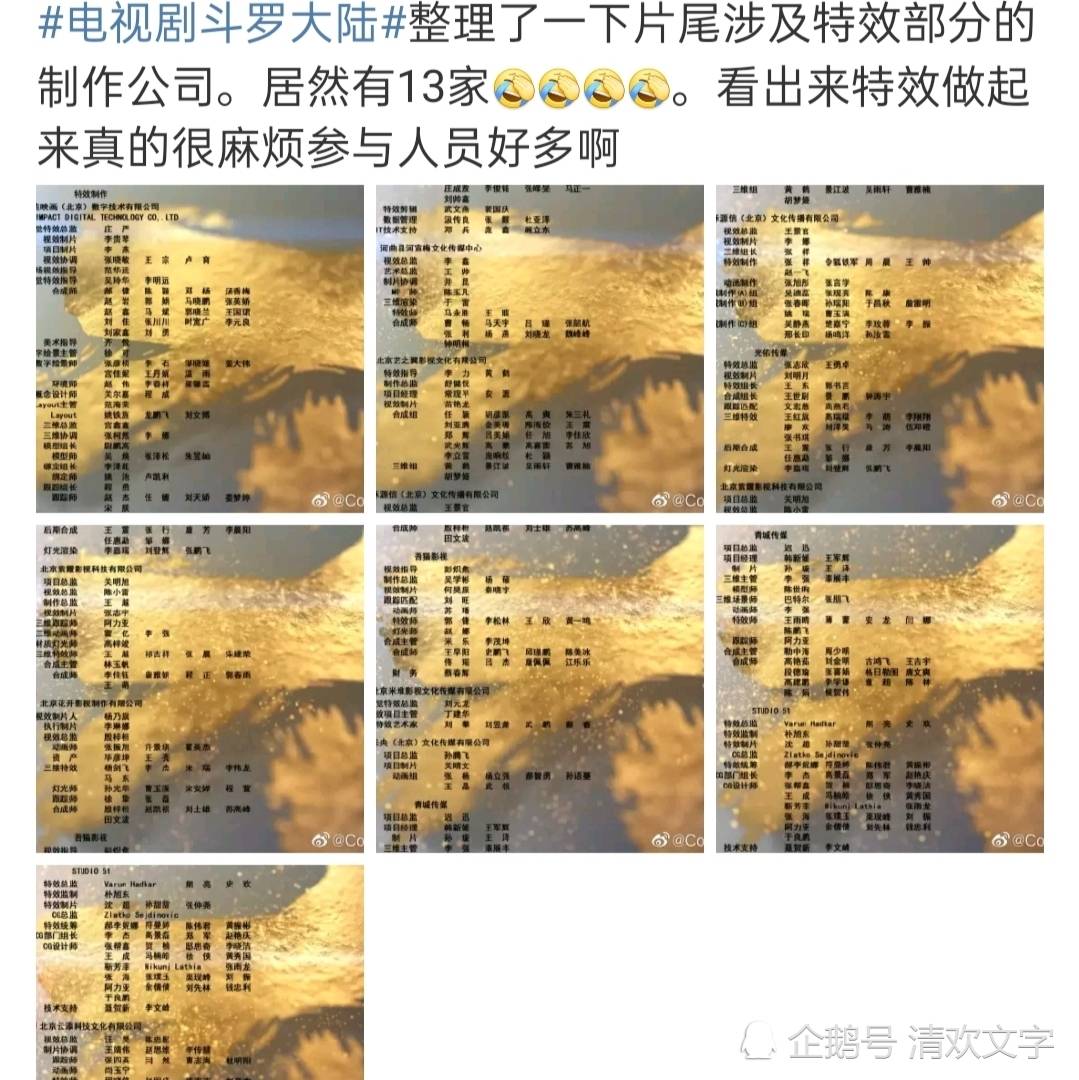 簪家婆三肖一码王中王