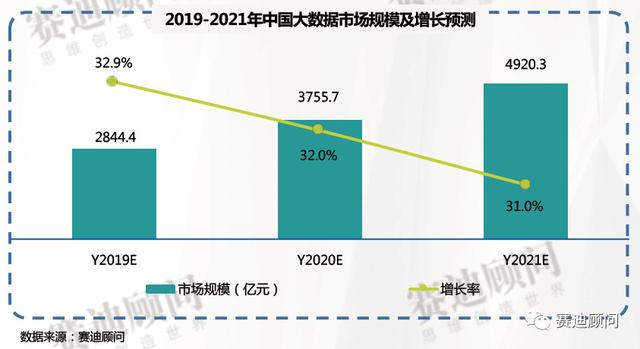 澳门传真2025年252期