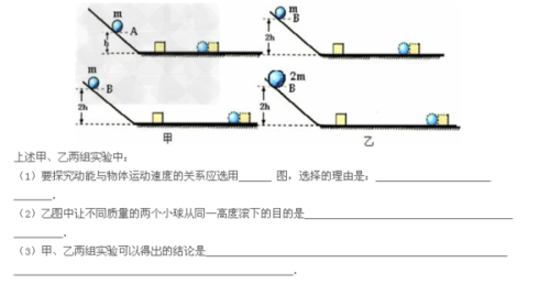 土工布与单质能水解吗有关系吗