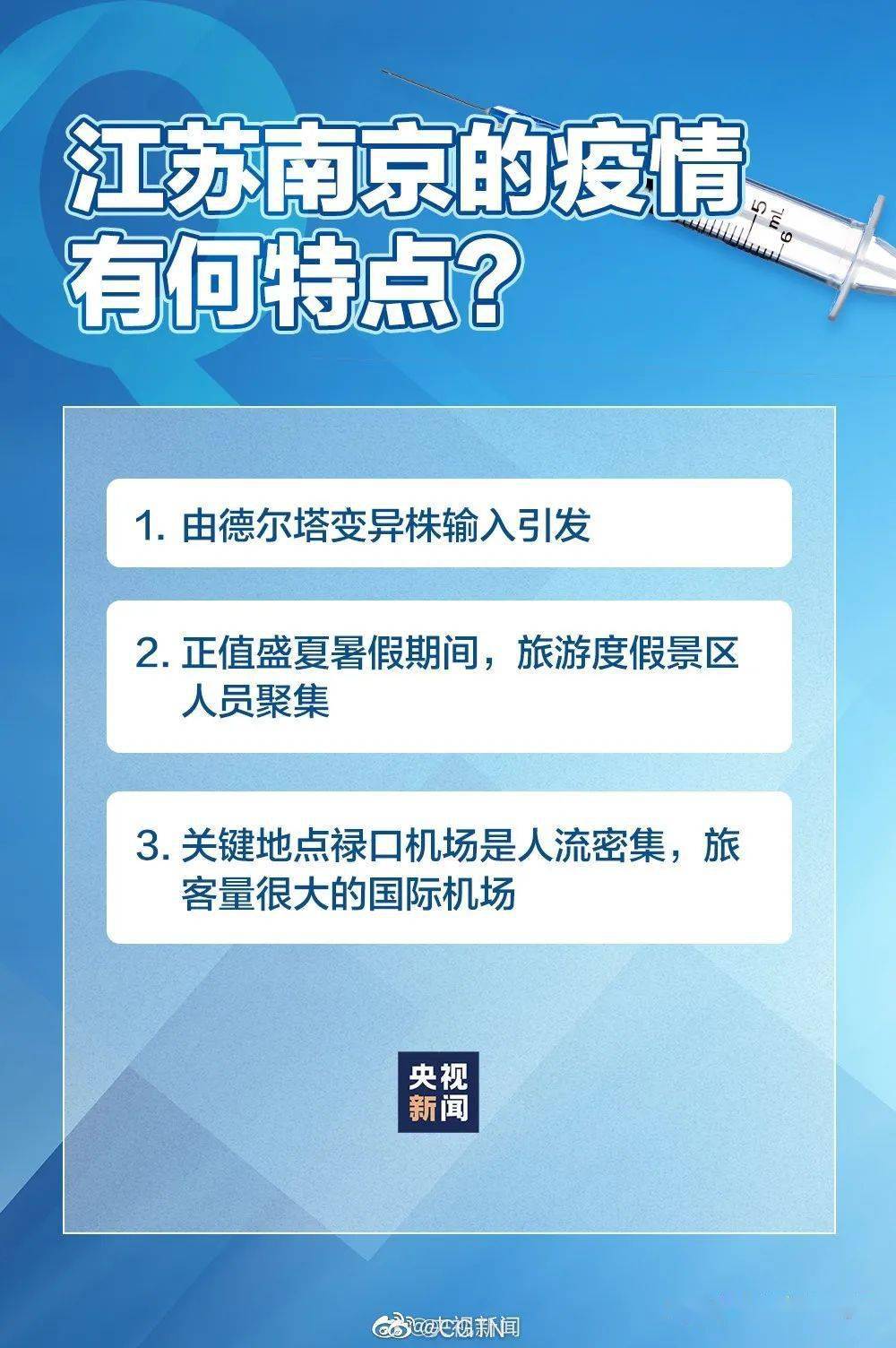 新奥最快最准免费资料,新奥最快最准免费资料与实际数据说明，eShop23的精准服务体验,效率资料解释定义_AP62.58.16