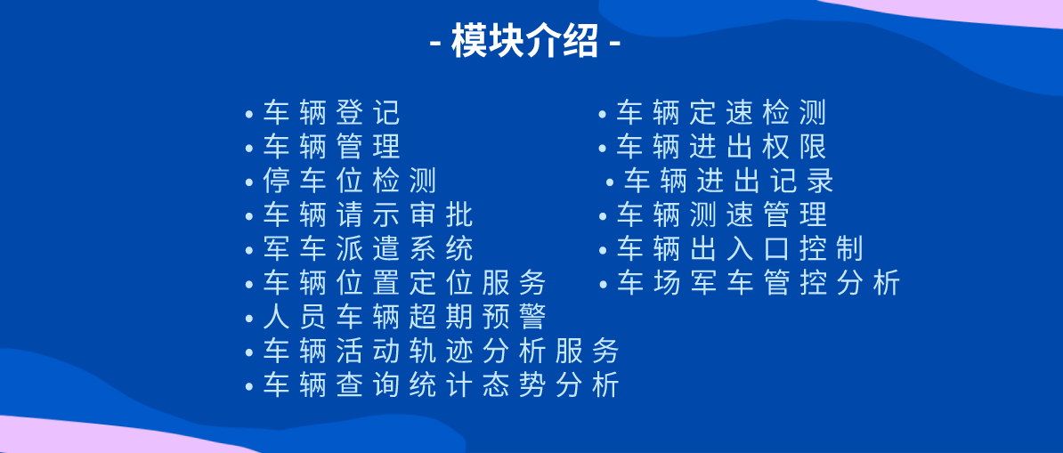 新奥门正版免费资料,新奥门正版免费资料与最新方案解答——探索未知领域的明灯,数据整合设计方案_高级款88.45.81