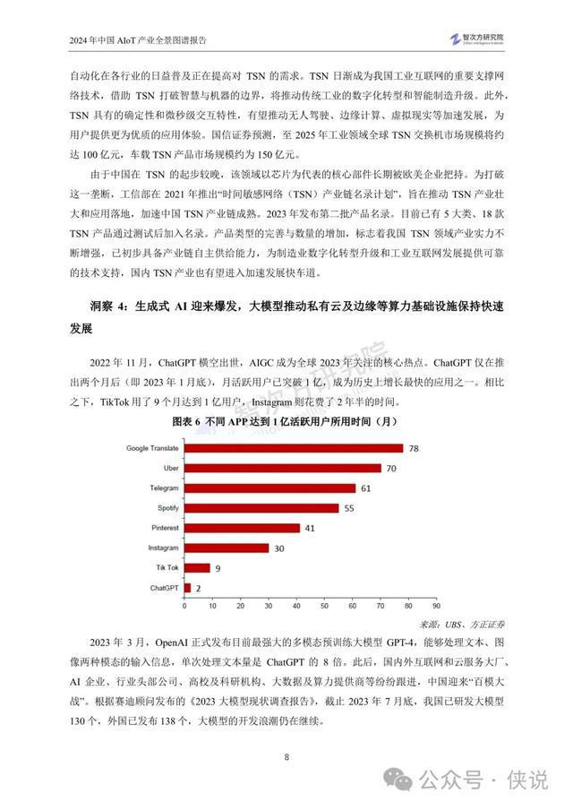 2024香港资料大全正新版,关于香港未来展望与实用方案设计，2024香港资料大全正新版诗版解读与探索,快速设计解析问题_超值版55.36.36