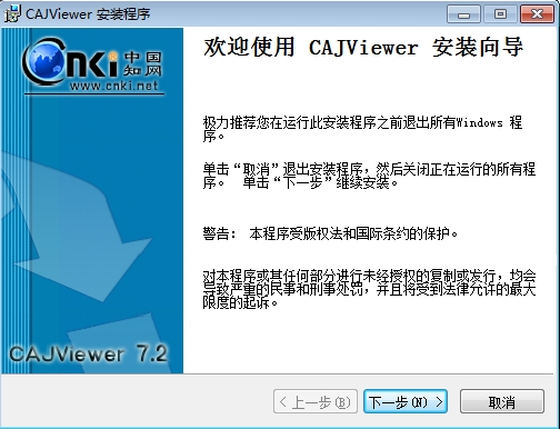 二四六天天好彩免费资料大全,探索二四六天天好彩免费资料大全与仿真技术方案的无限潜力,精准分析实施_V31.87.96